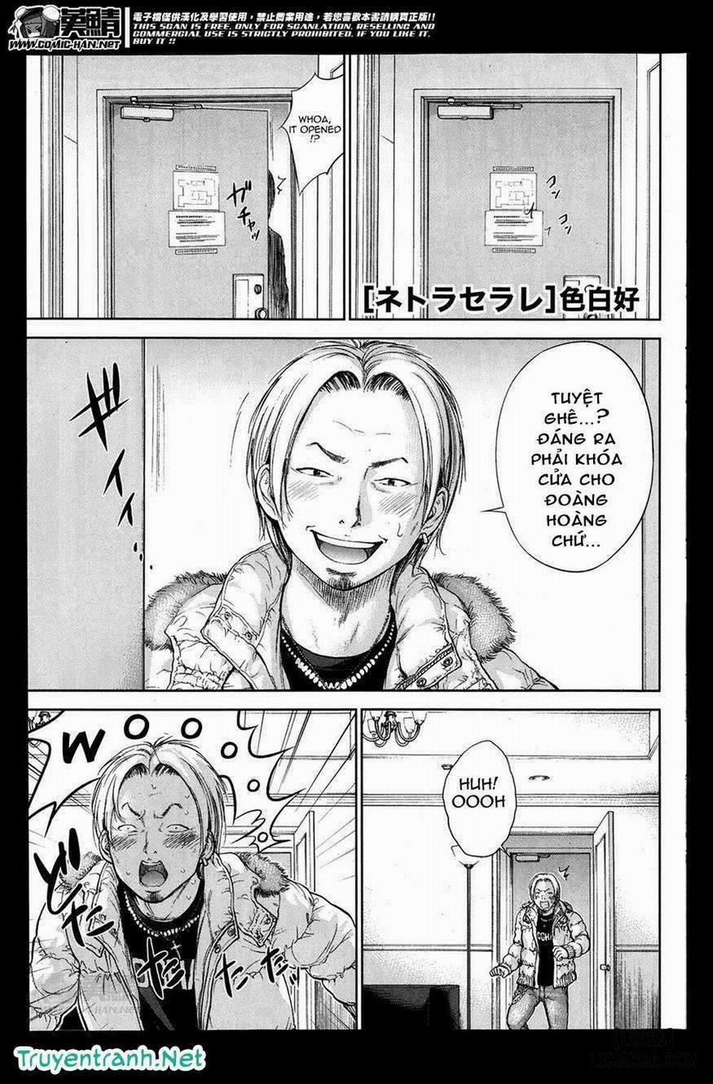 Netoraserare 7 trang 0