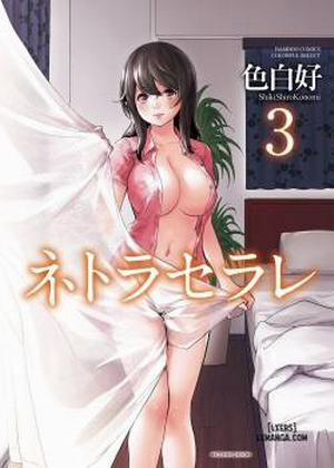 Đọc truyện tranh Netoraserare