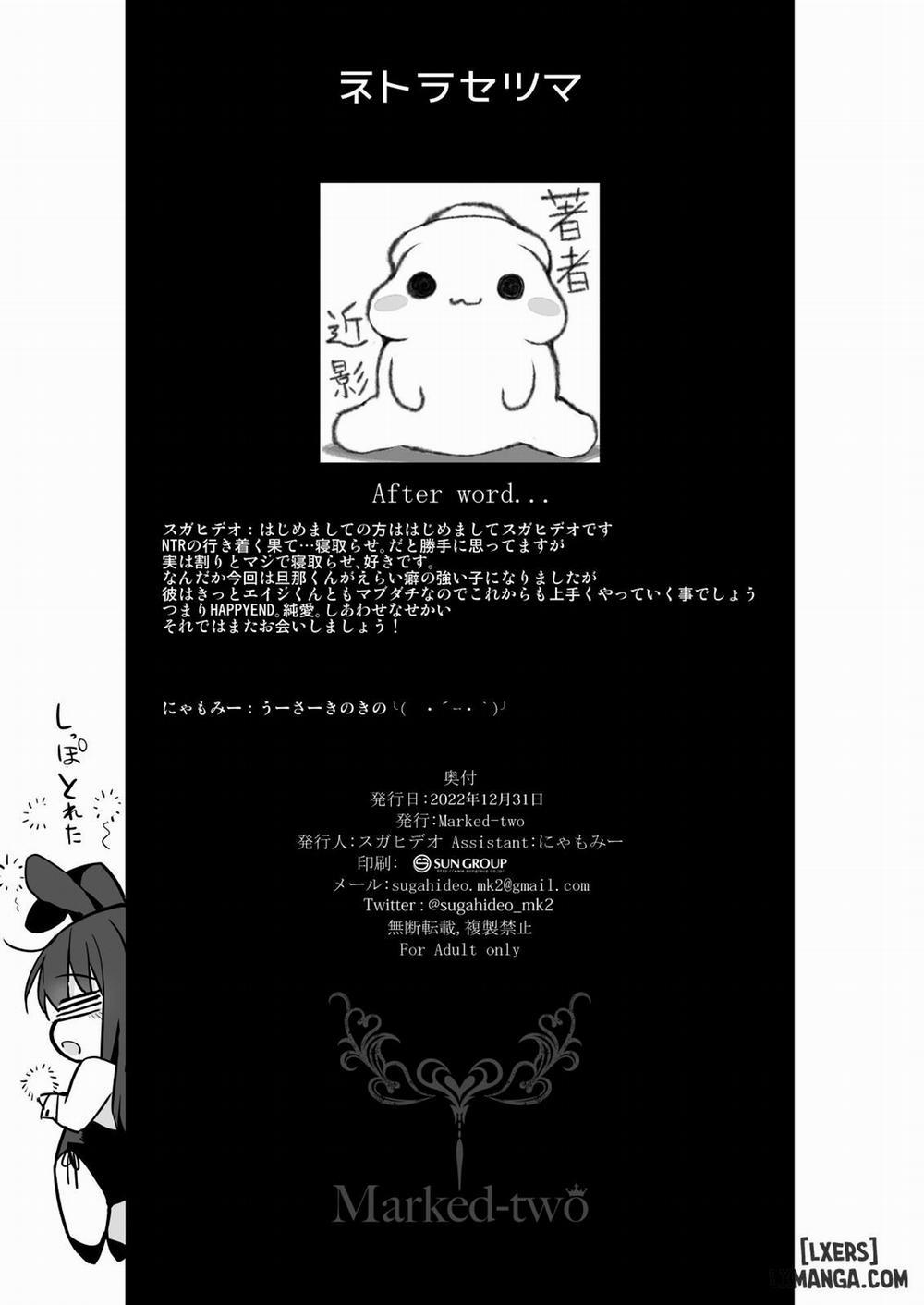 Netorasetsuma OneShot trang 25