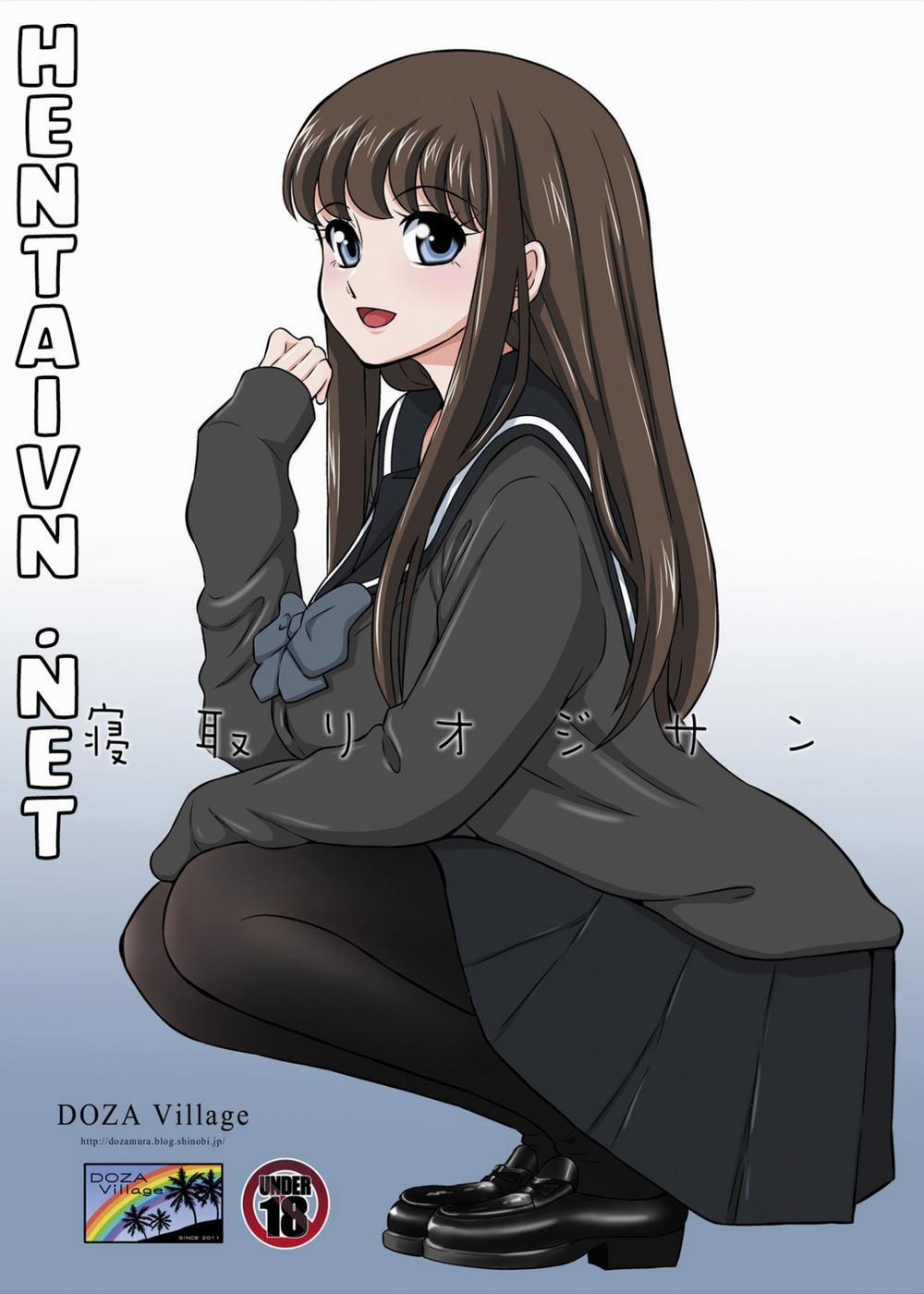 Netori Ojisan ~Seijun-ha Joshikousei Tobe Miho Hen~ 1 trang 1