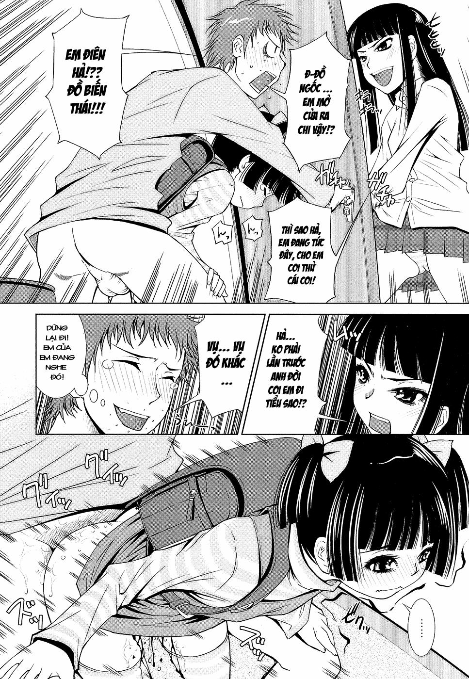 Netorikko Keikaku Oneshot trang 9