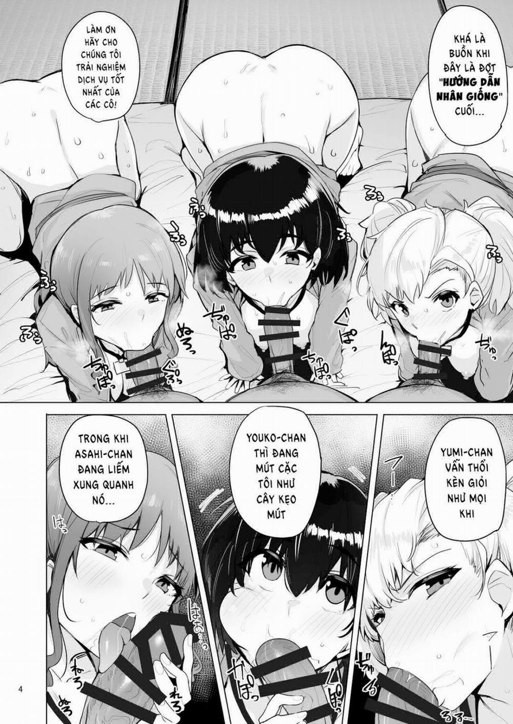 Netorimura 4 0 END trang 6