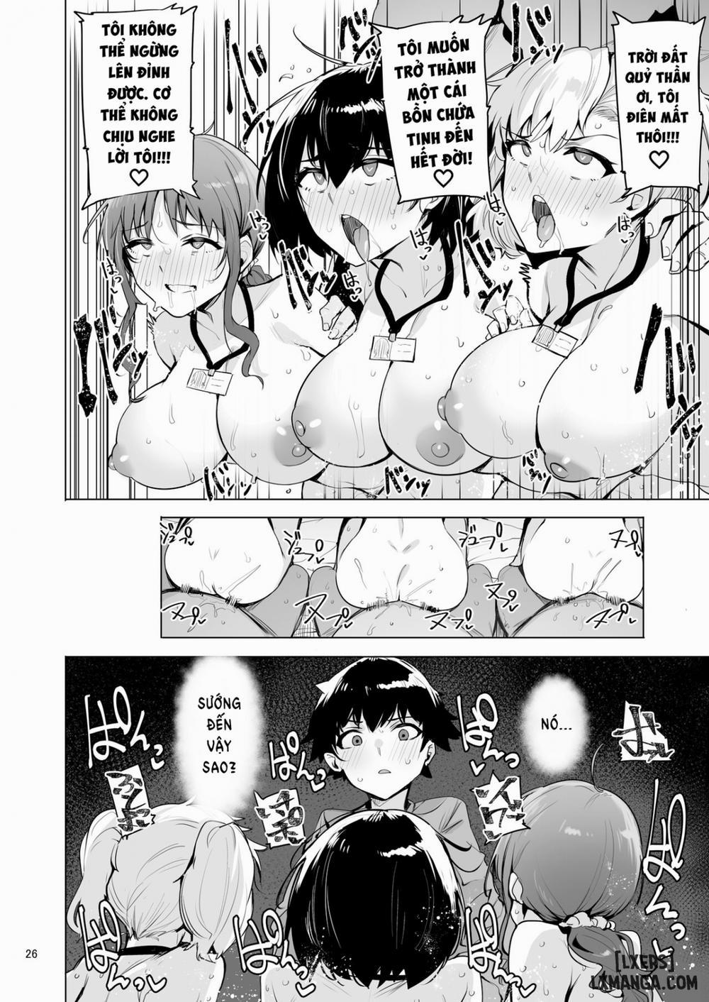 Netorimura 4 - END trang 27