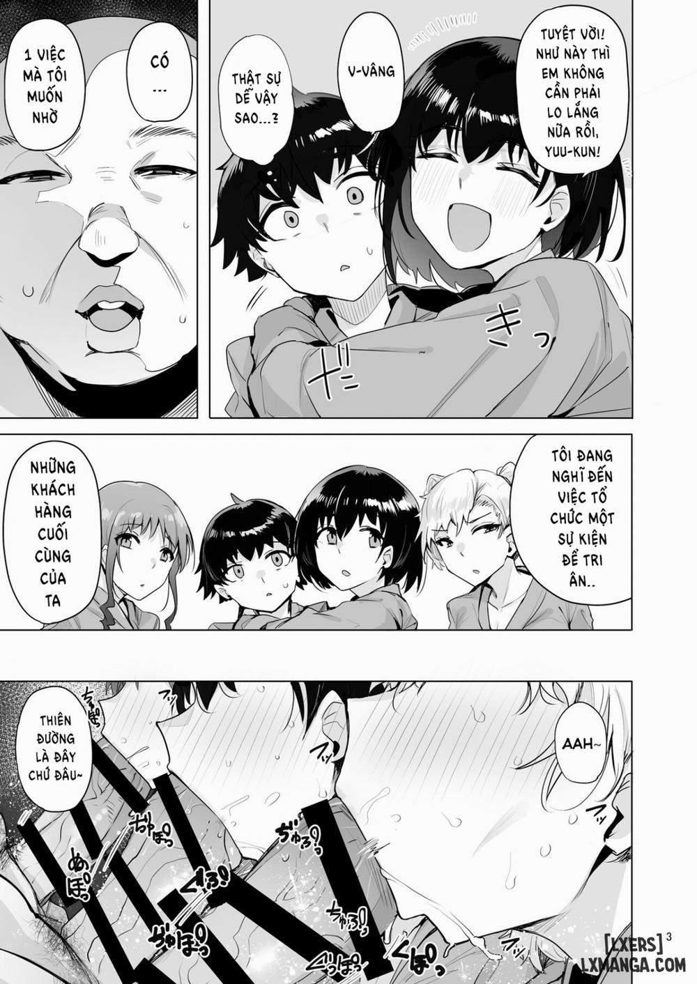 Netorimura 4 - END trang 4