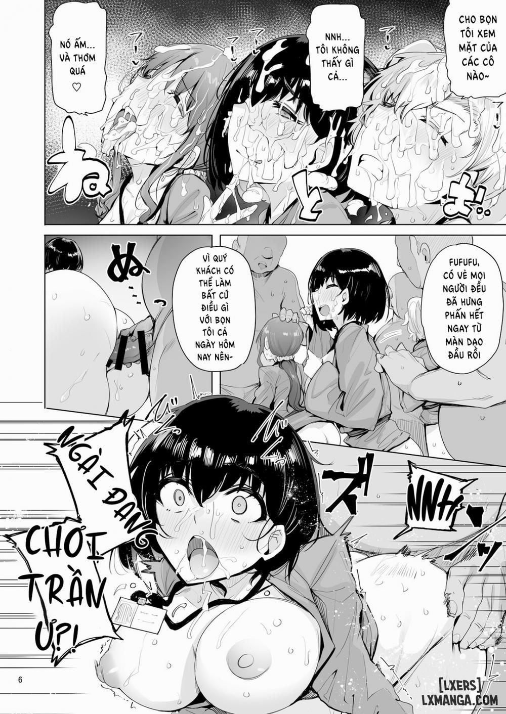 Netorimura 4 - END trang 7