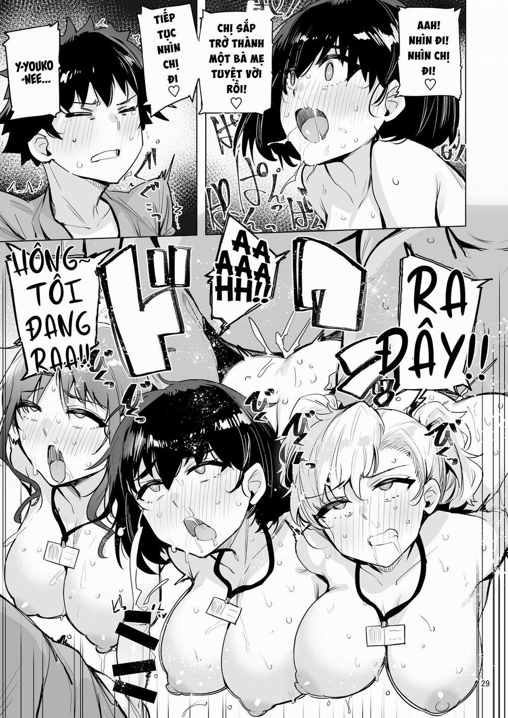 Netorimura 4(Kết thúc) trang 30
