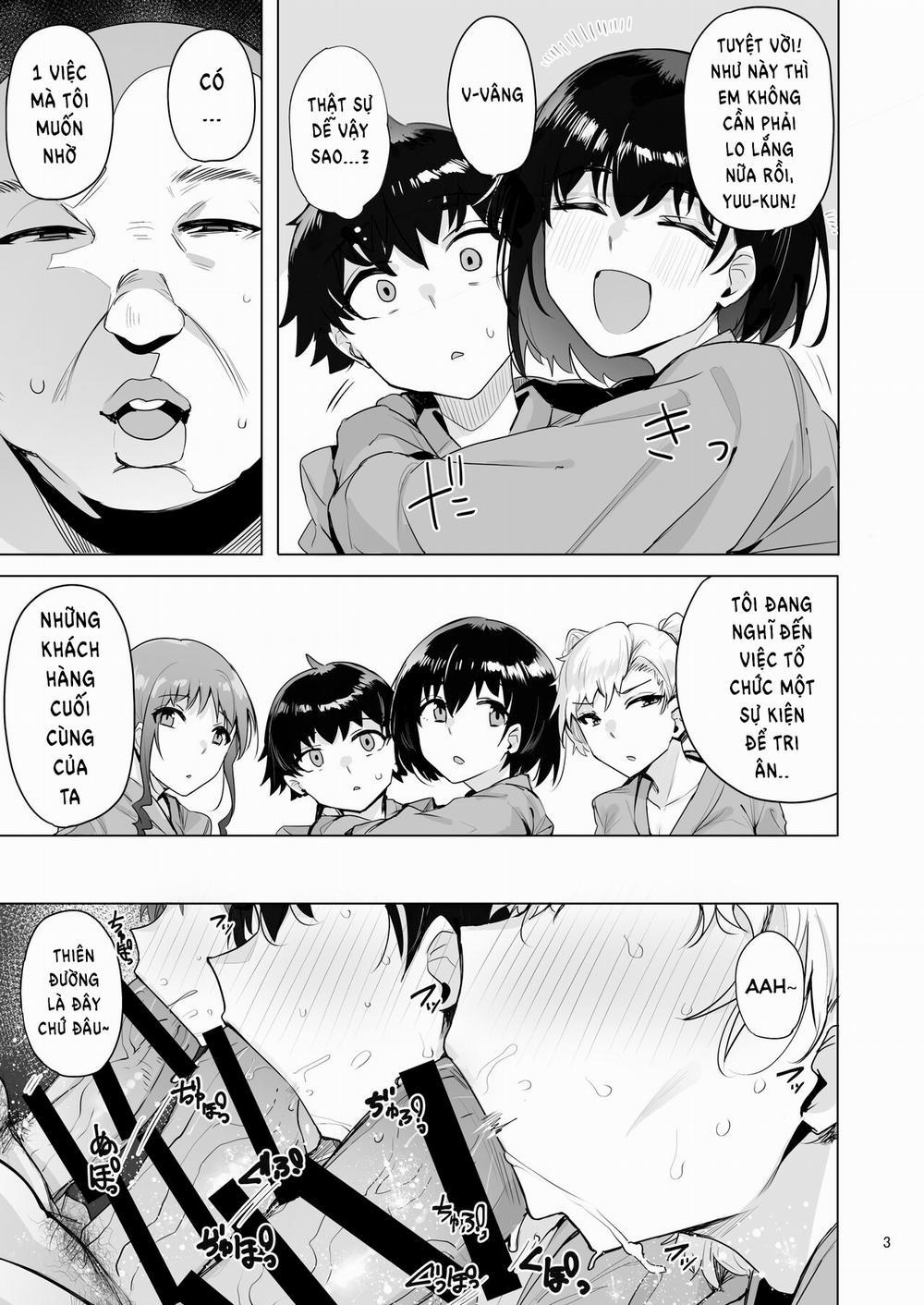 Netorimura 4(Kết thúc) trang 4