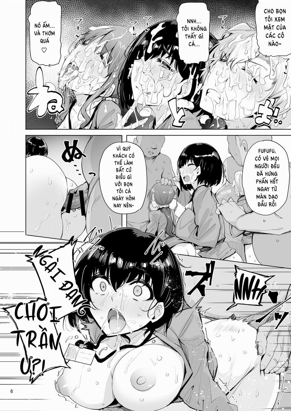 Netorimura 4(Kết thúc) trang 7