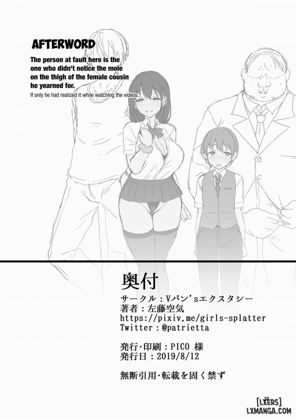 Netosis ~Haruno Kasumi Oneshot trang 24