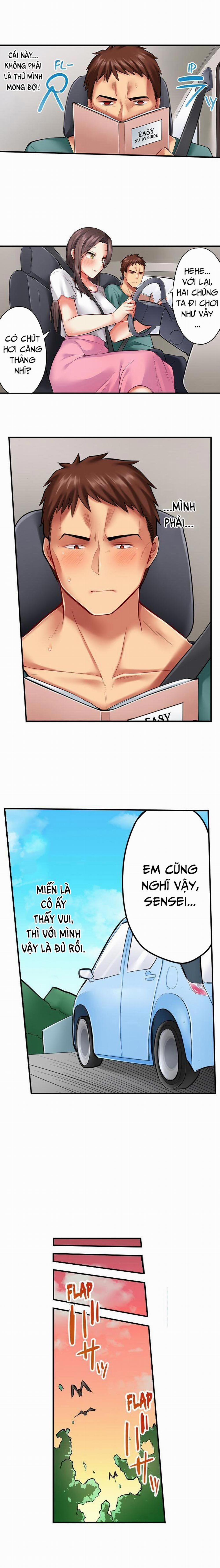 Nếu đã thấy vú cô rồi thì làm sao em không bú nó được đây… 10 trang 6