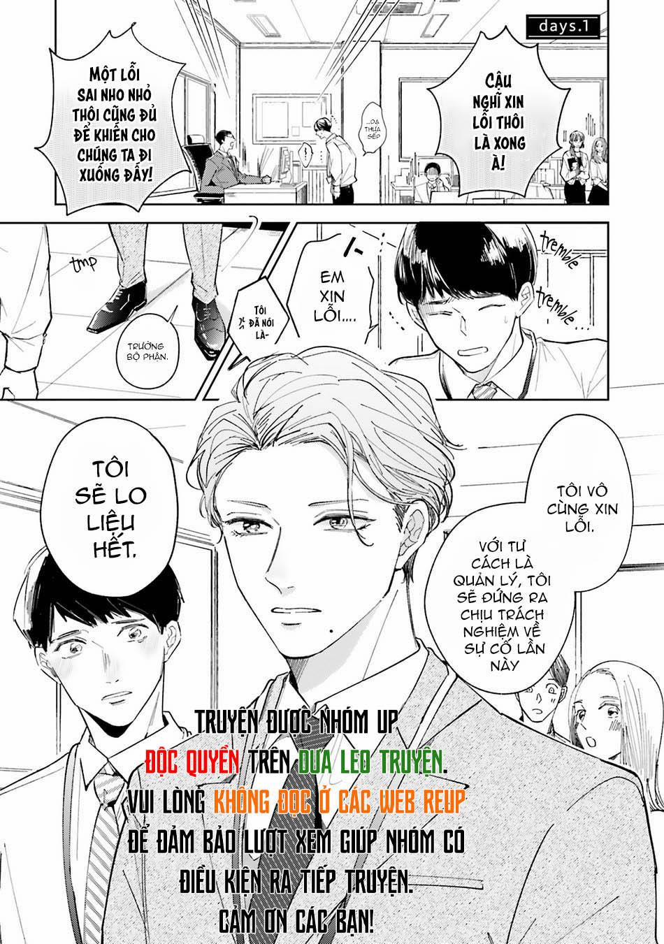 Nếu Em Muốn Sẽ Có Ngay 1 trang 0