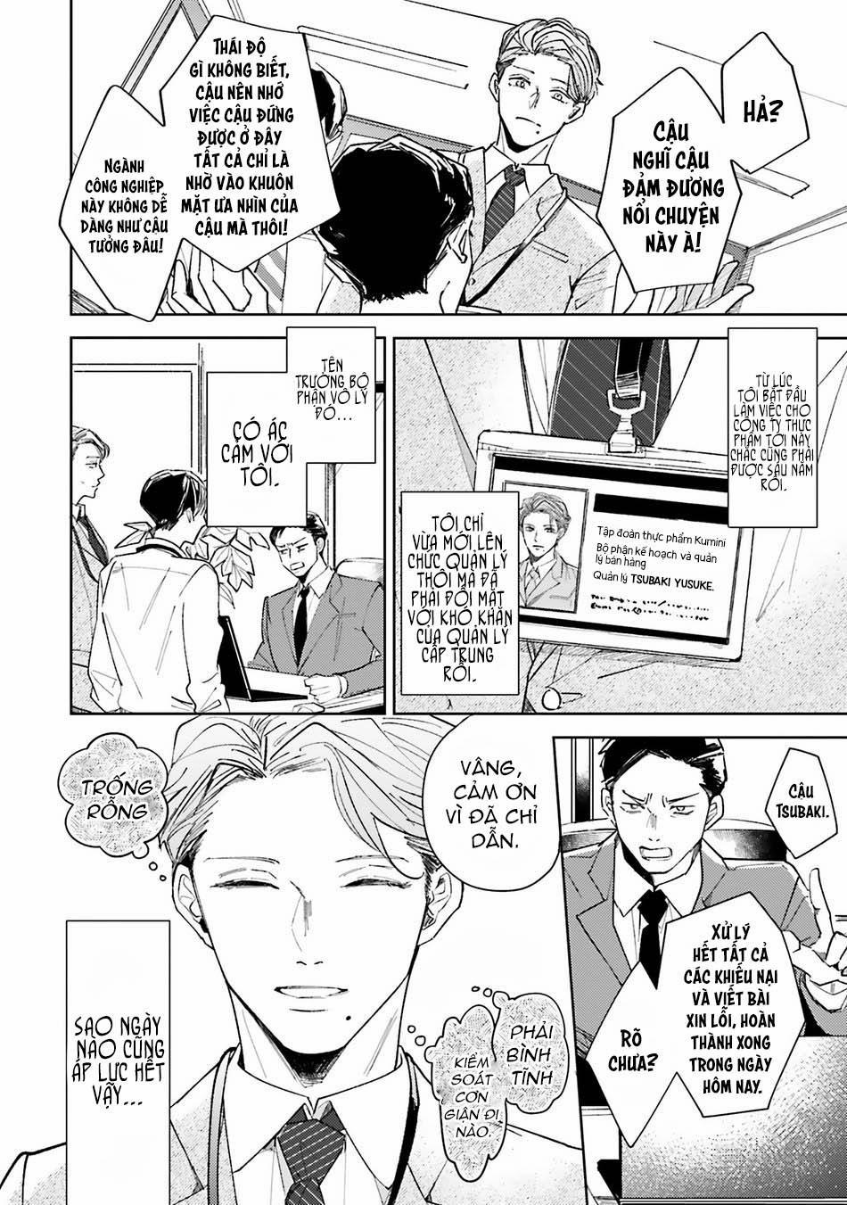 Nếu Em Muốn Sẽ Có Ngay 1 trang 1