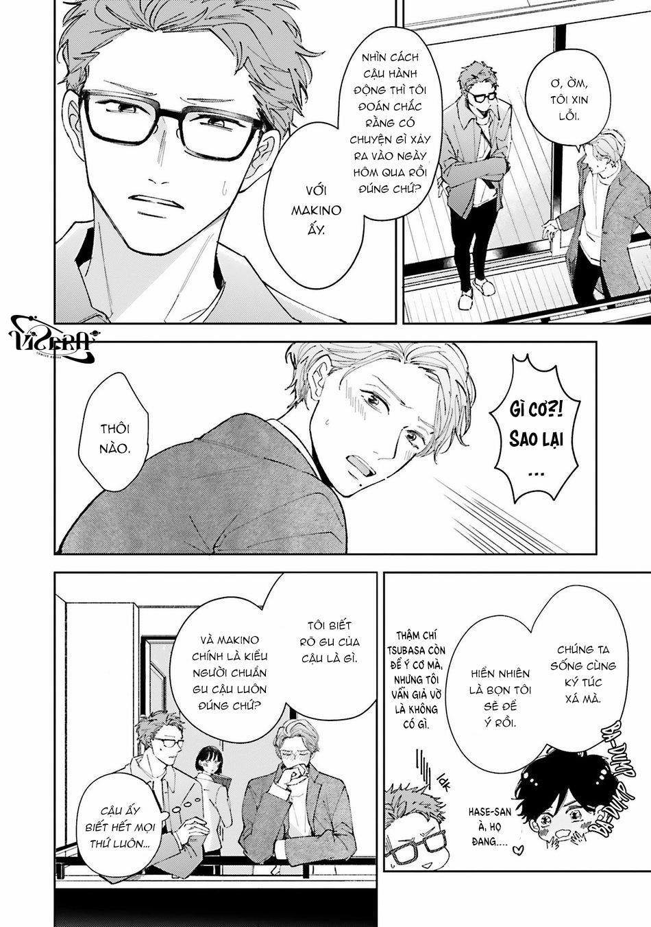 Nếu Em Muốn Sẽ Có Ngay 4 trang 1