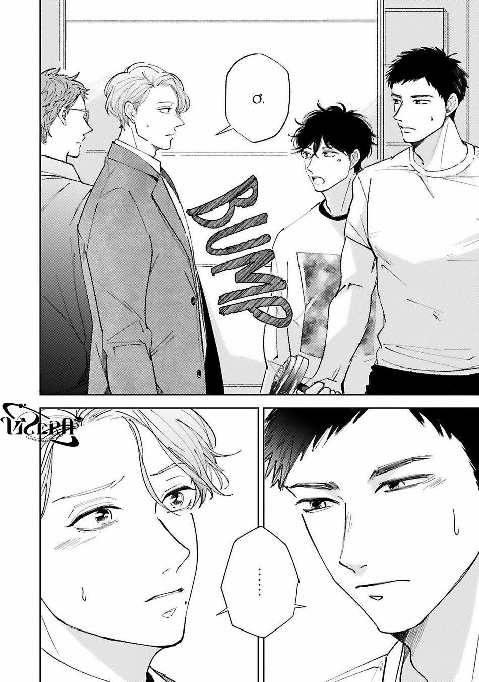 Nếu Em Muốn Sẽ Có Ngay 4 trang 5