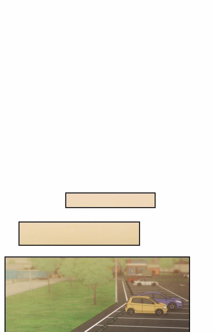 Nếu Không Là Định Mệnh Thì Là Gì? 12 trang 61