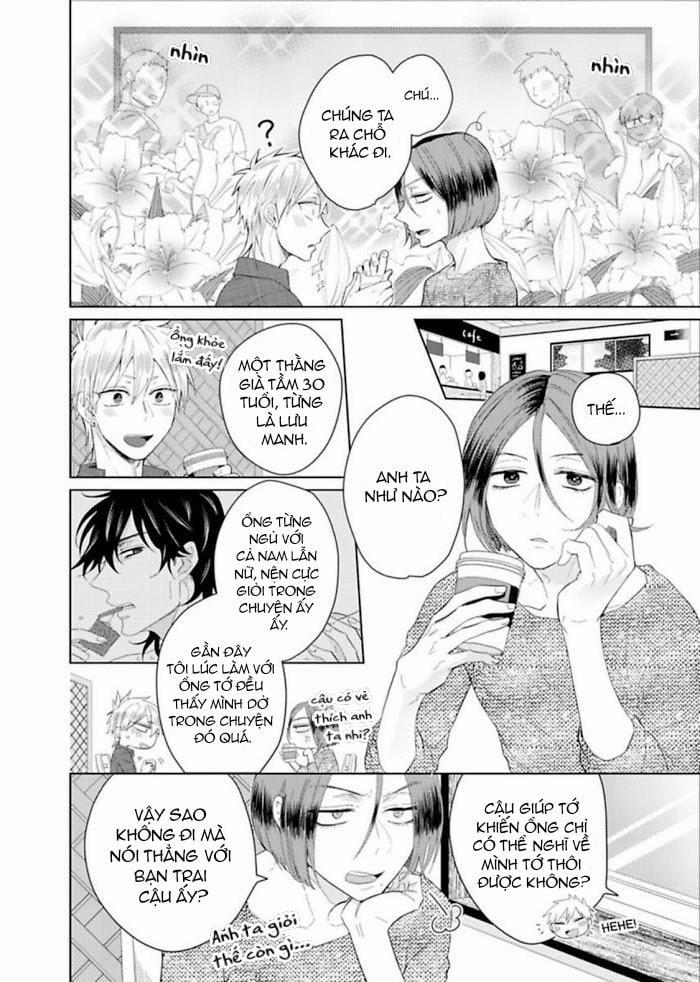 Nếu Không Yêu Sẽ Bị Chịch 5 trang 4