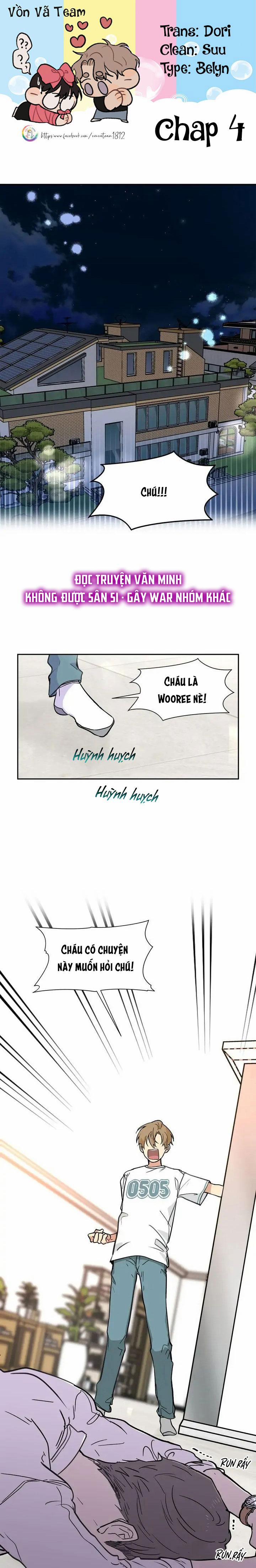 Nếu Như Cậu Bạn Hàng Xóm Là Vampire? 4 trang 0