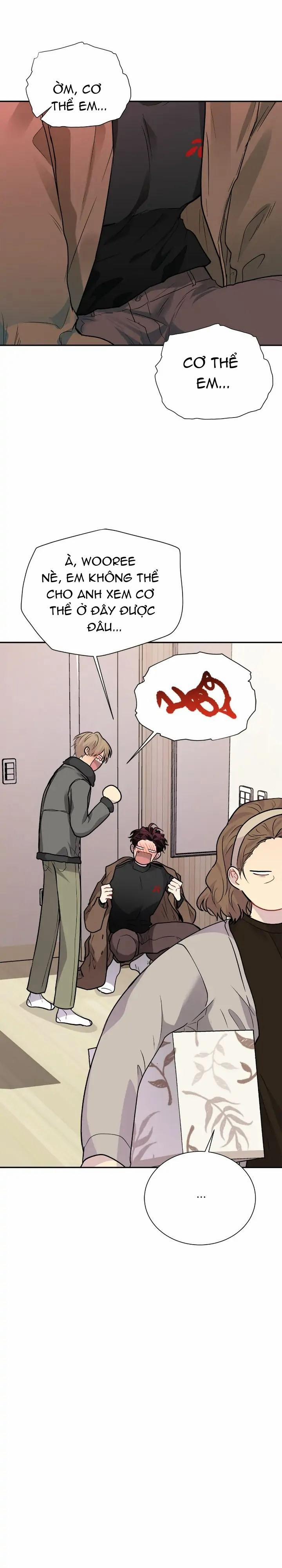 Nếu Như Cậu Bạn Hàng Xóm Là Vampire? 61 trang 12