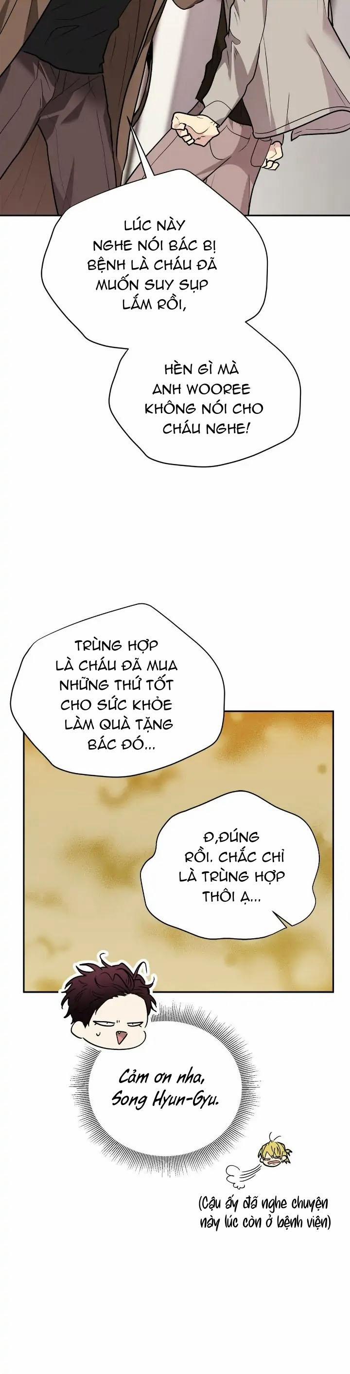 Nếu Như Cậu Bạn Hàng Xóm Là Vampire? 61 trang 7