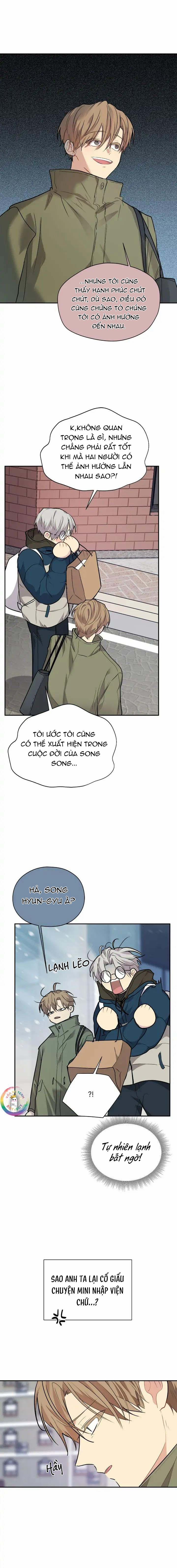Nếu Như Cậu Bạn Hàng Xóm Là Vampire? 62 trang 17