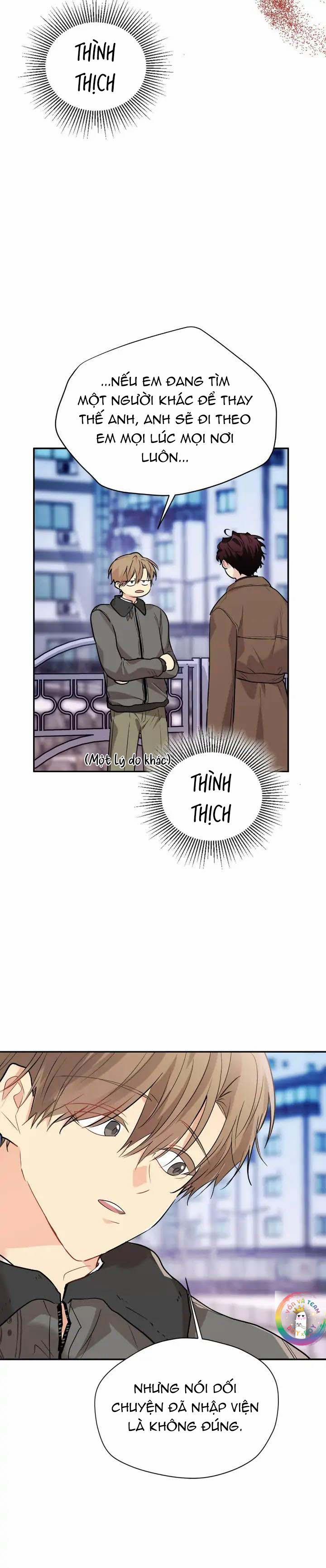 Nếu Như Cậu Bạn Hàng Xóm Là Vampire? 62 trang 7