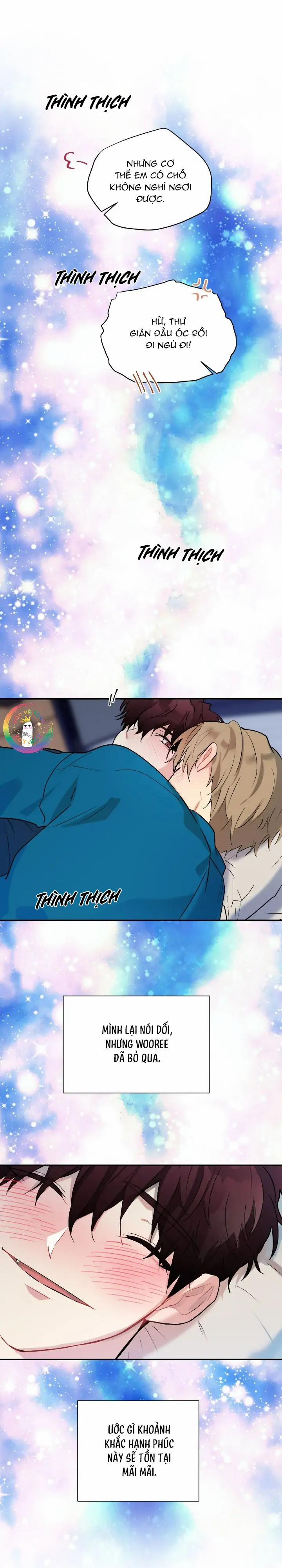 Nếu Như Cậu Bạn Hàng Xóm Là Vampire? 63 trang 17