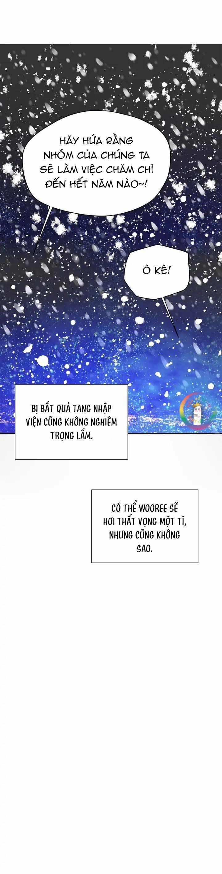 Nếu Như Cậu Bạn Hàng Xóm Là Vampire? 64 trang 27