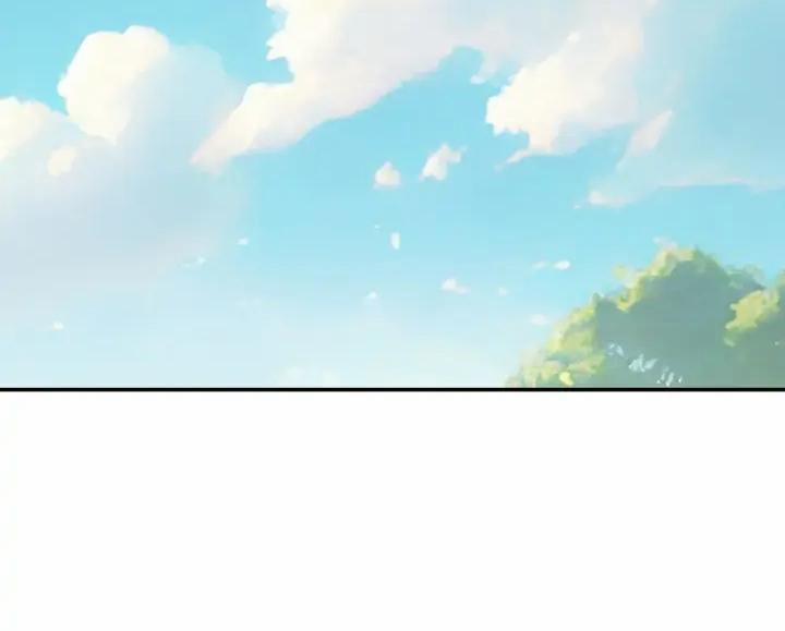 Nếu Như Cậu Bạn Hàng Xóm Là Vampire? 64 trang 3