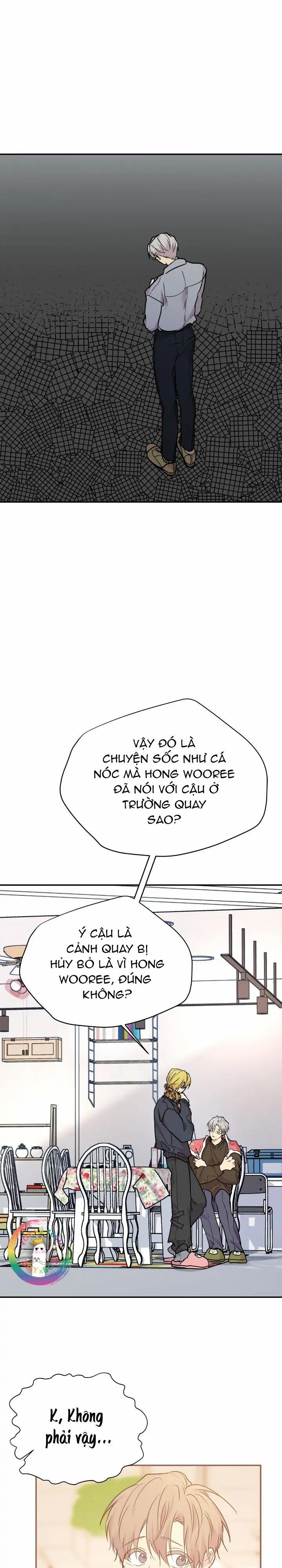 Nếu Như Cậu Bạn Hàng Xóm Là Vampire? 65 trang 13