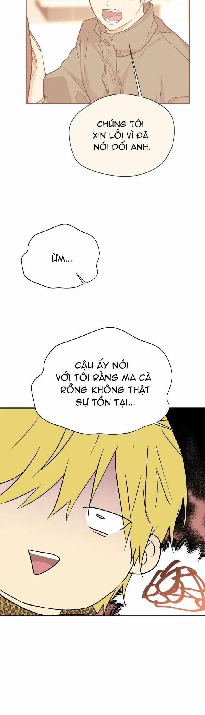 Nếu Như Cậu Bạn Hàng Xóm Là Vampire? 65 trang 14