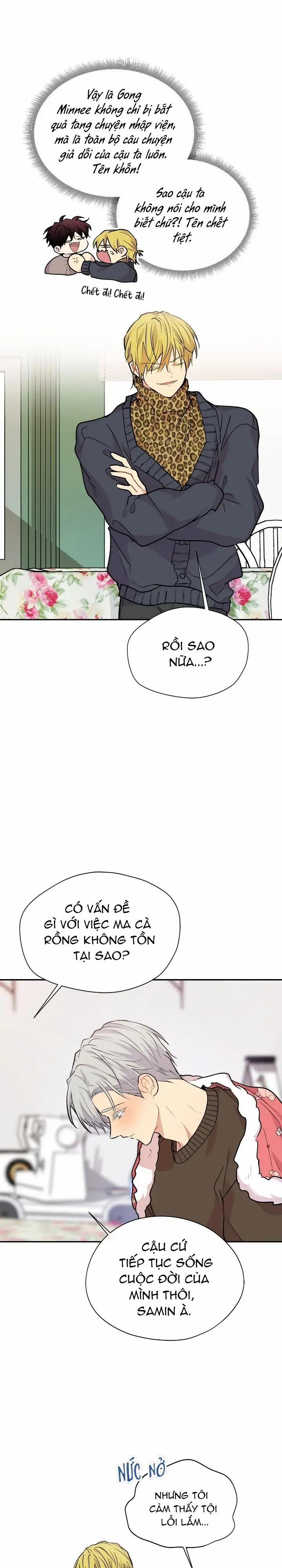 Nếu Như Cậu Bạn Hàng Xóm Là Vampire? 65 trang 15