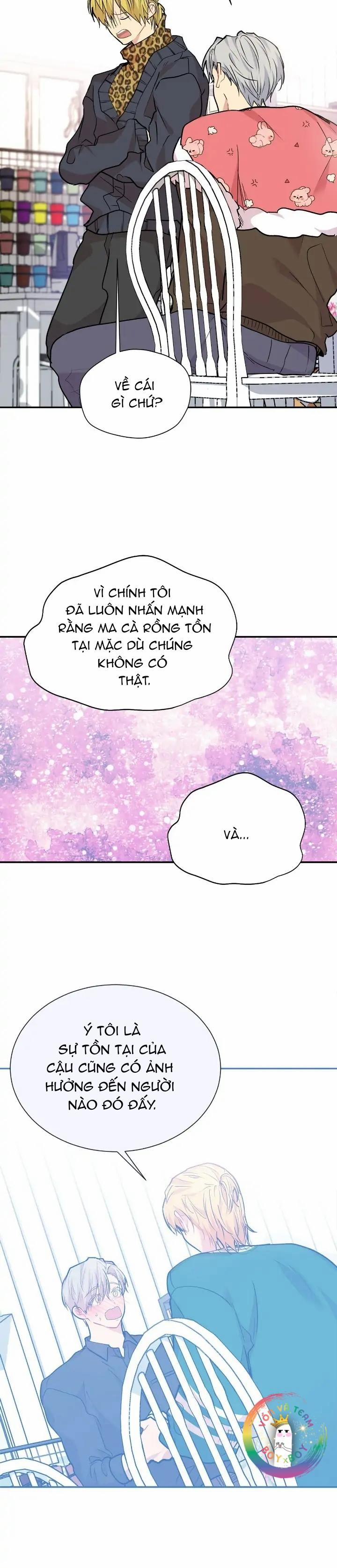 Nếu Như Cậu Bạn Hàng Xóm Là Vampire? 65 trang 16
