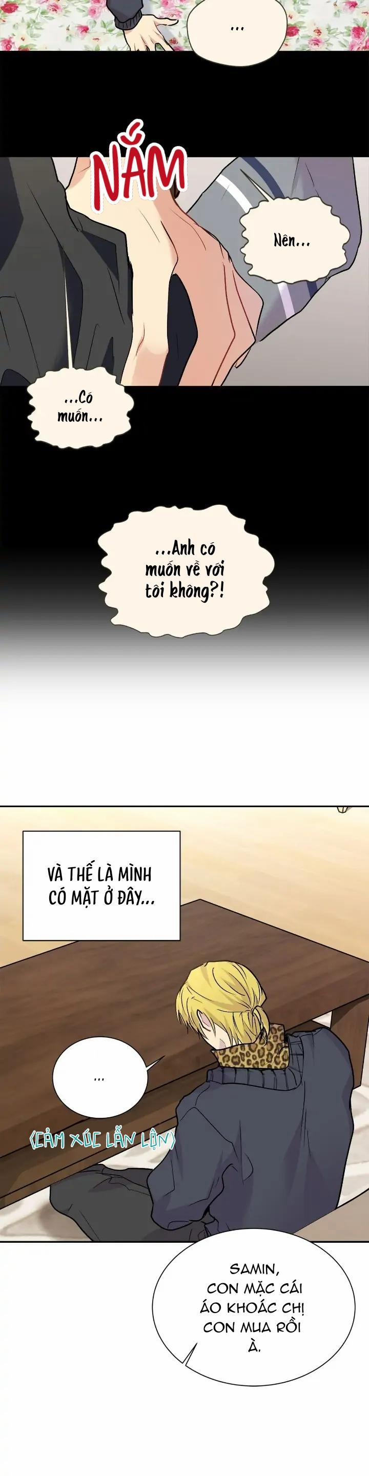 Nếu Như Cậu Bạn Hàng Xóm Là Vampire? 65 trang 26