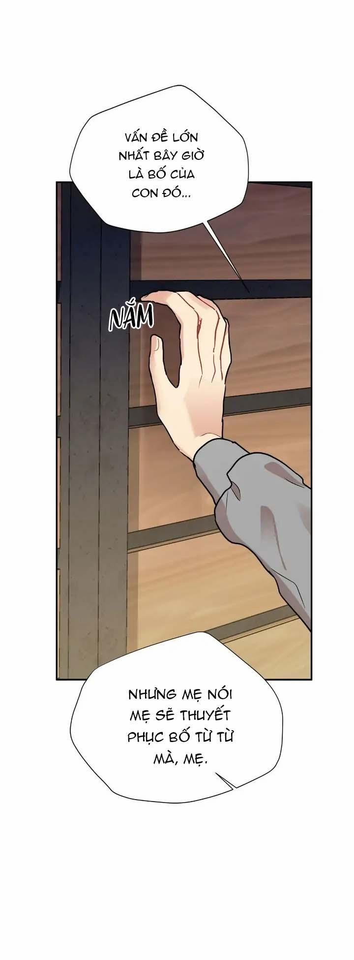 Nếu Như Cậu Bạn Hàng Xóm Là Vampire? 66 trang 16