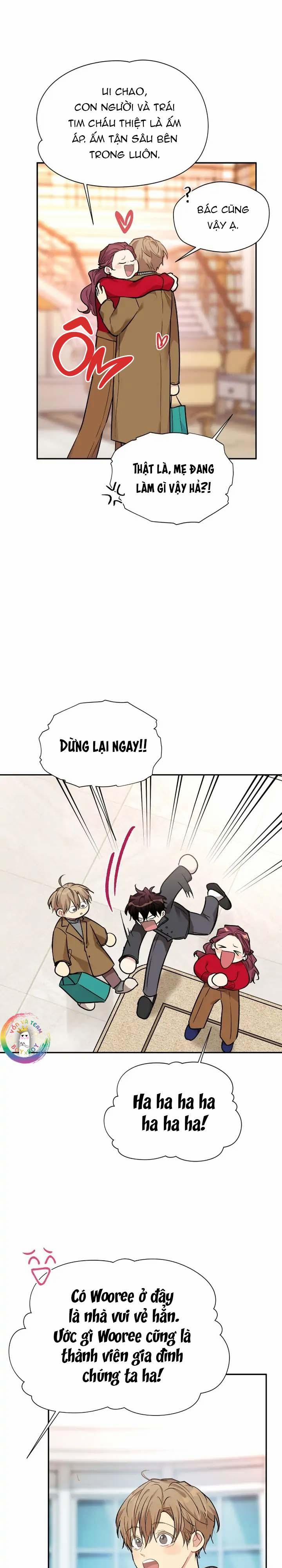 Nếu Như Cậu Bạn Hàng Xóm Là Vampire? 66 trang 3