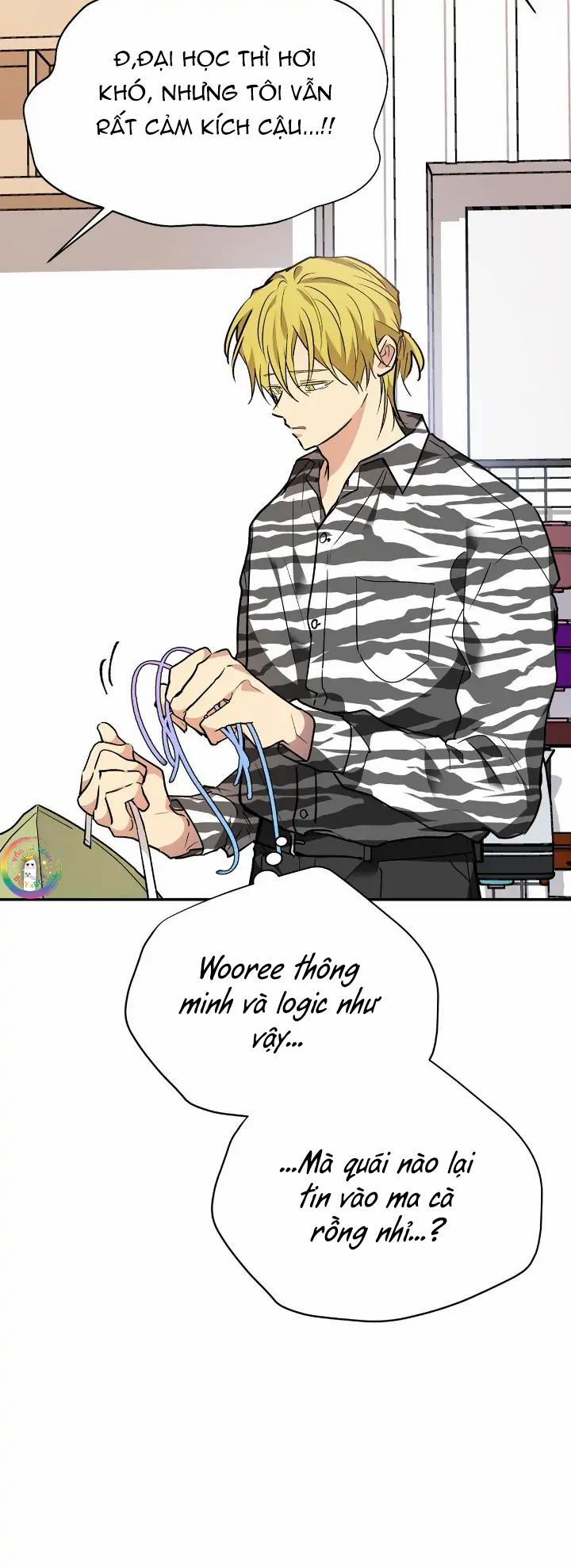 Nếu Như Cậu Bạn Hàng Xóm Là Vampire? 69 Ngoại truyện 3 trang 15