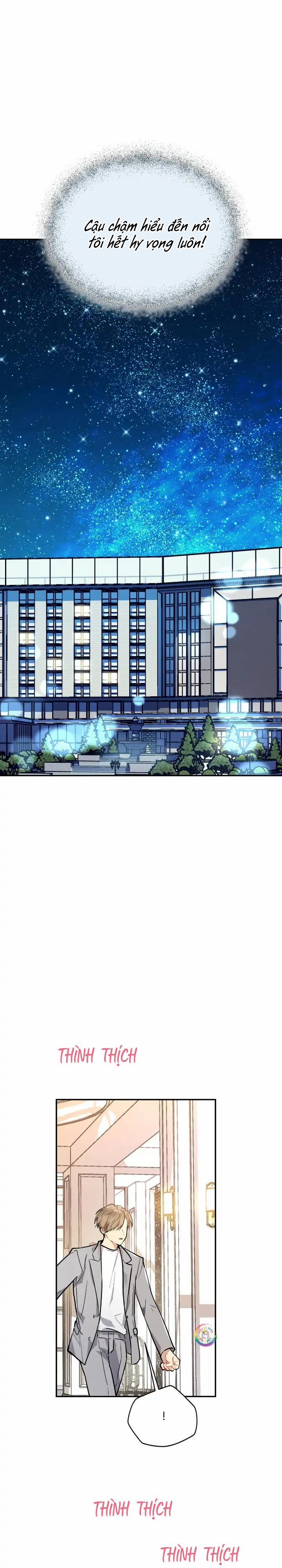 Nếu Như Cậu Bạn Hàng Xóm Là Vampire? 69 Ngoại truyện 3 trang 34