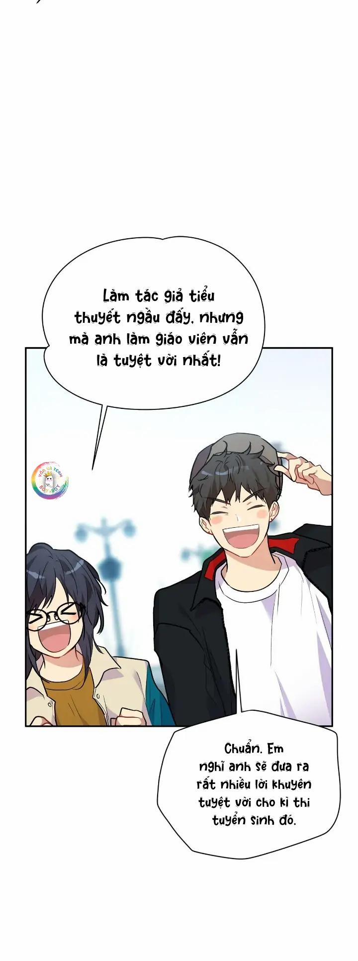 Nếu Như Cậu Bạn Hàng Xóm Là Vampire? 69 Ngoại truyện 3 trang 7