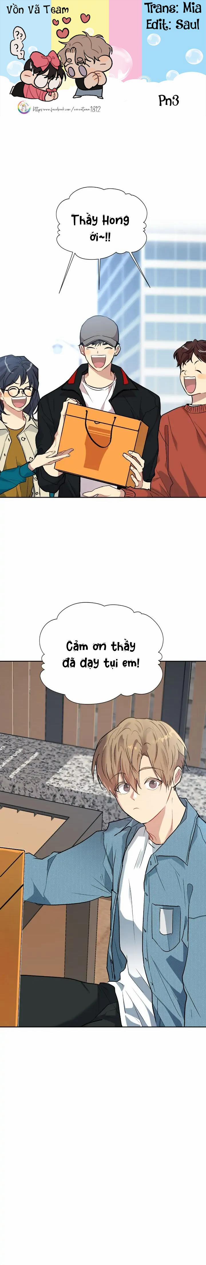 Nếu Như Cậu Bạn Hàng Xóm Là Vampire? 69 trang 0