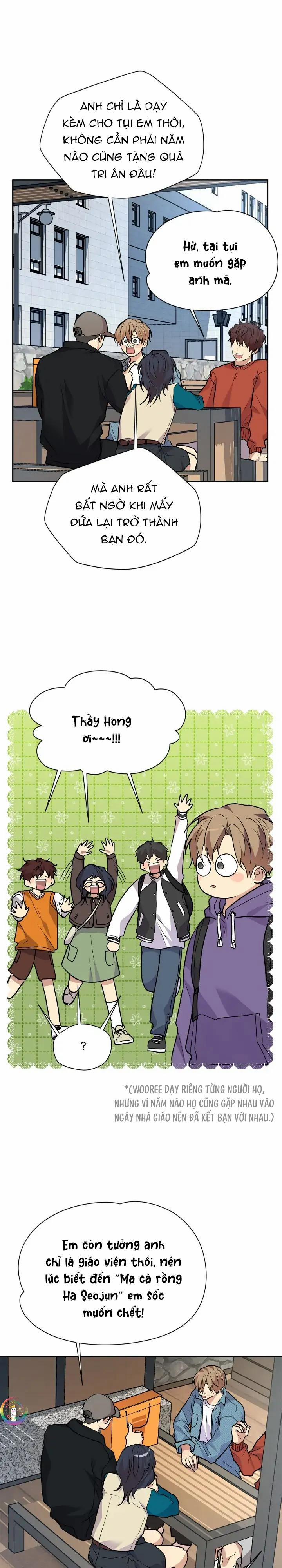 Nếu Như Cậu Bạn Hàng Xóm Là Vampire? 69 trang 2