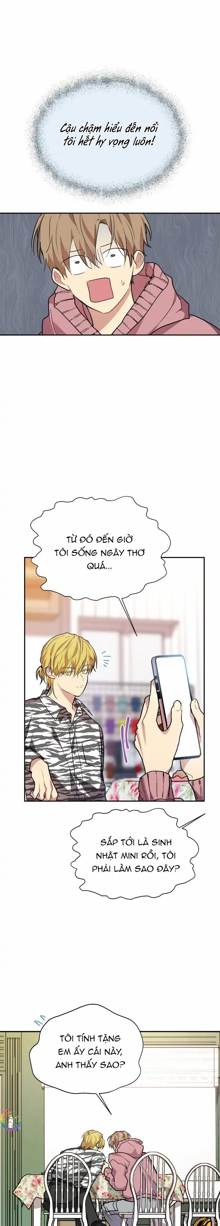 Nếu Như Cậu Bạn Hàng Xóm Là Vampire? 69 trang 26