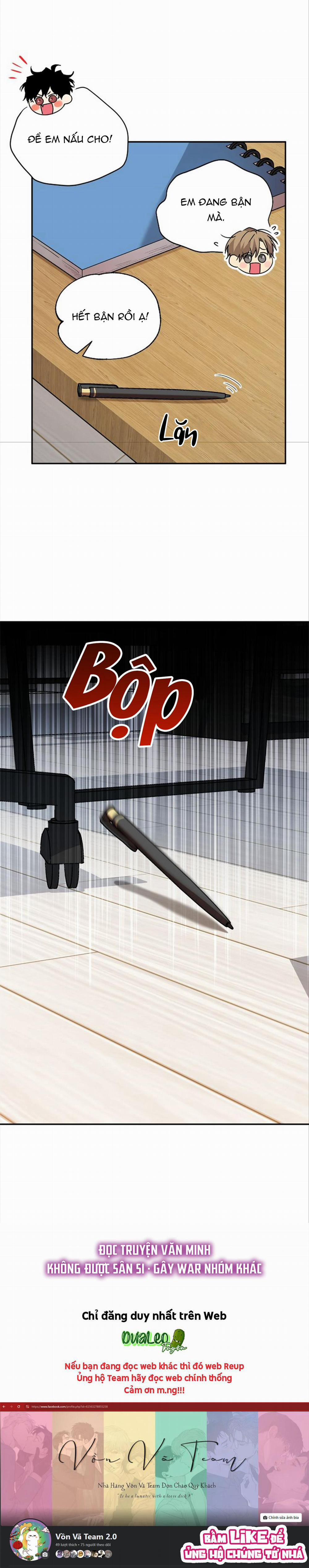 Nếu Như Cậu Bạn Hàng Xóm Là Vampire? 71 trang 37