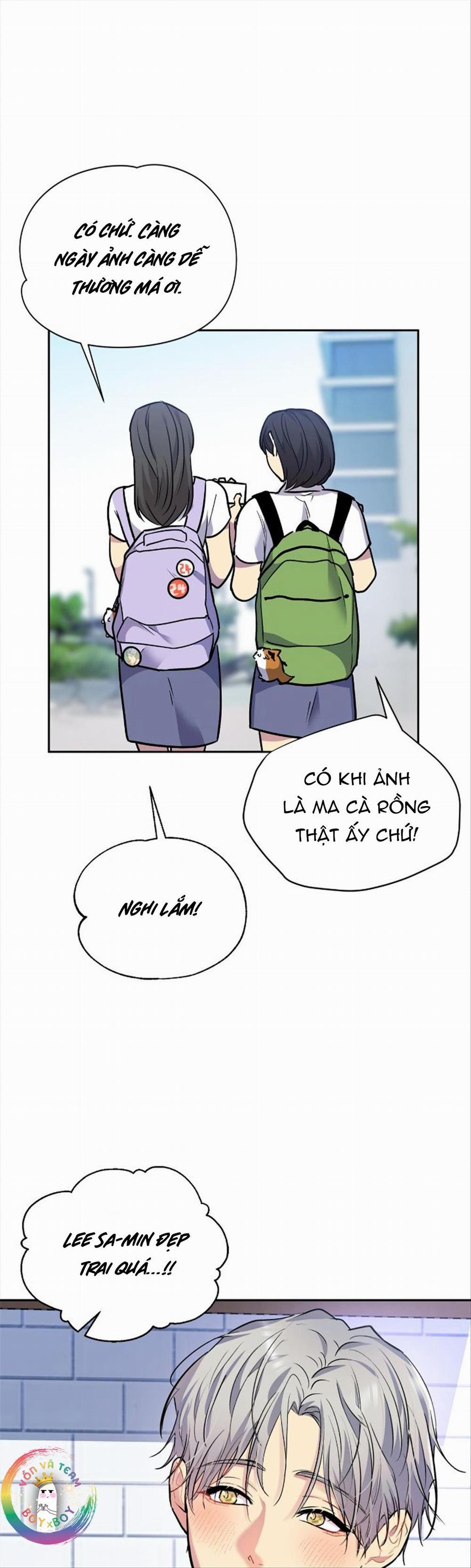 Nếu Như Cậu Bạn Hàng Xóm Là Vampire? 72 trang 1