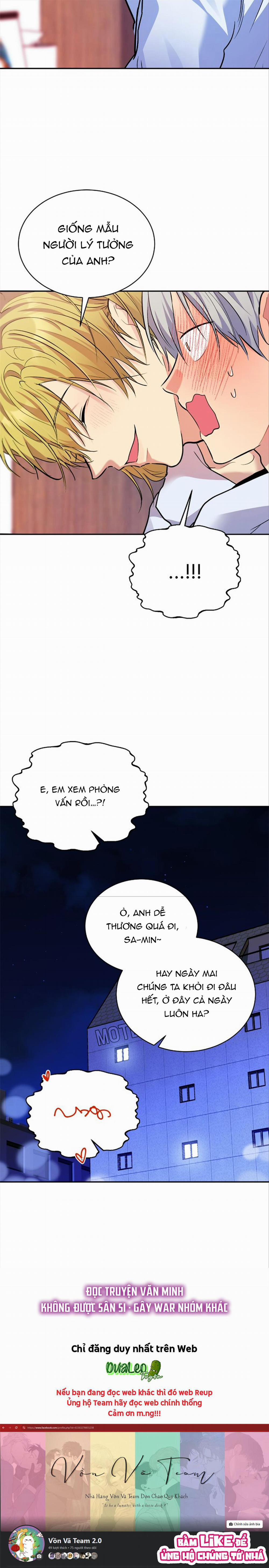 Nếu Như Cậu Bạn Hàng Xóm Là Vampire? 72 trang 32