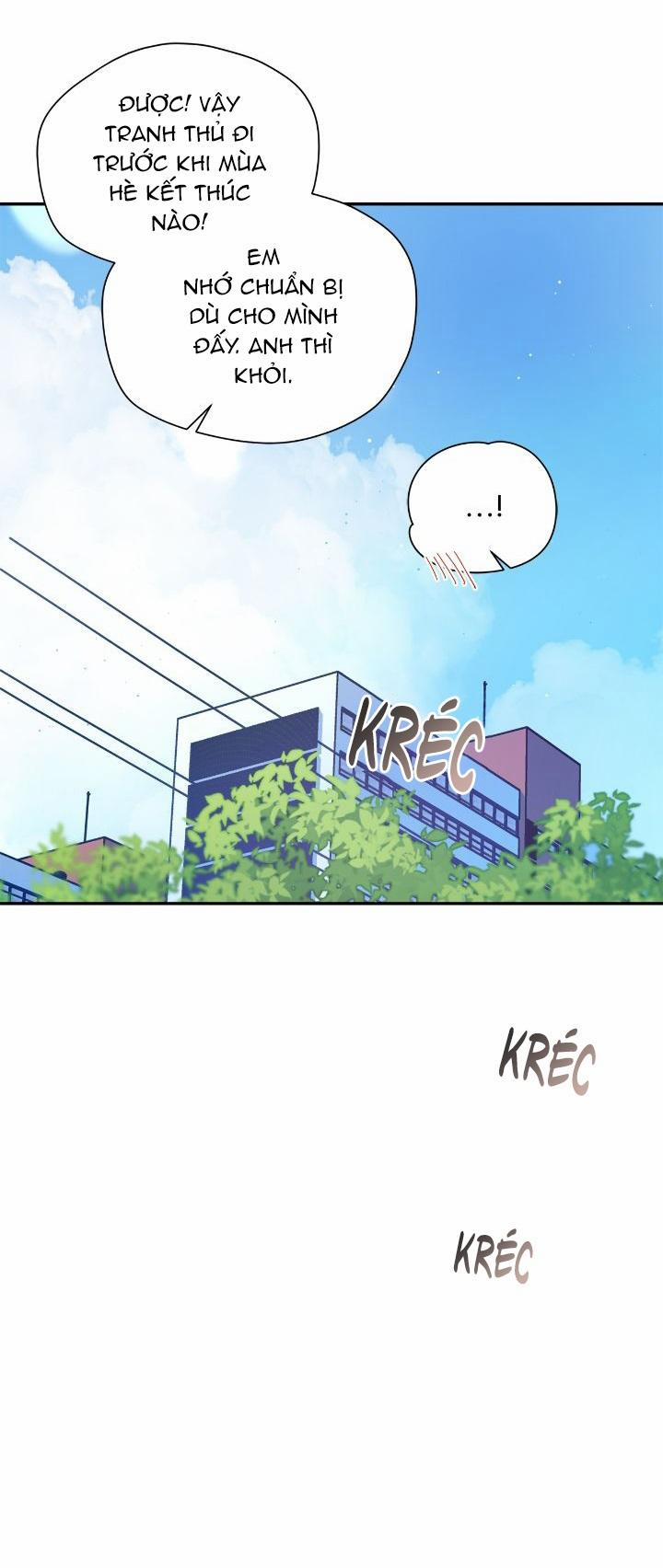 Nếu Như Cậu Bạn Hàng Xóm Là Vampire? 73 trang 3