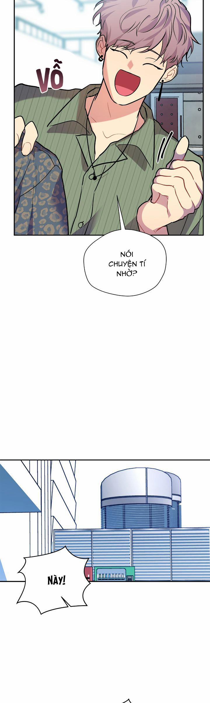 Nếu Như Cậu Bạn Hàng Xóm Là Vampire? 73 trang 33