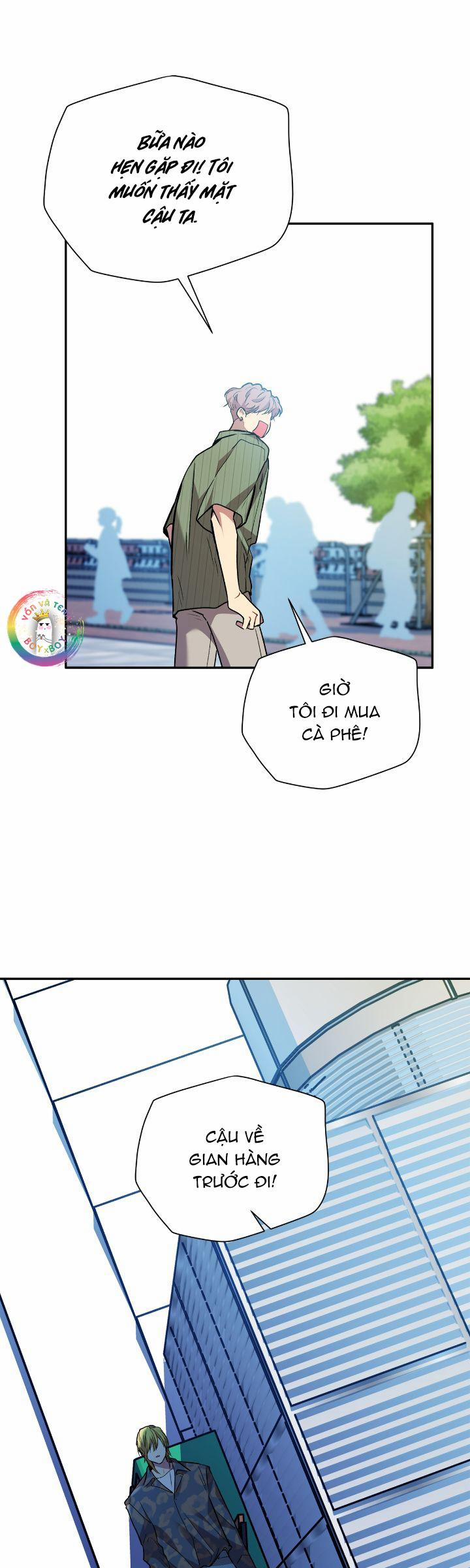 Nếu Như Cậu Bạn Hàng Xóm Là Vampire? 73 trang 42