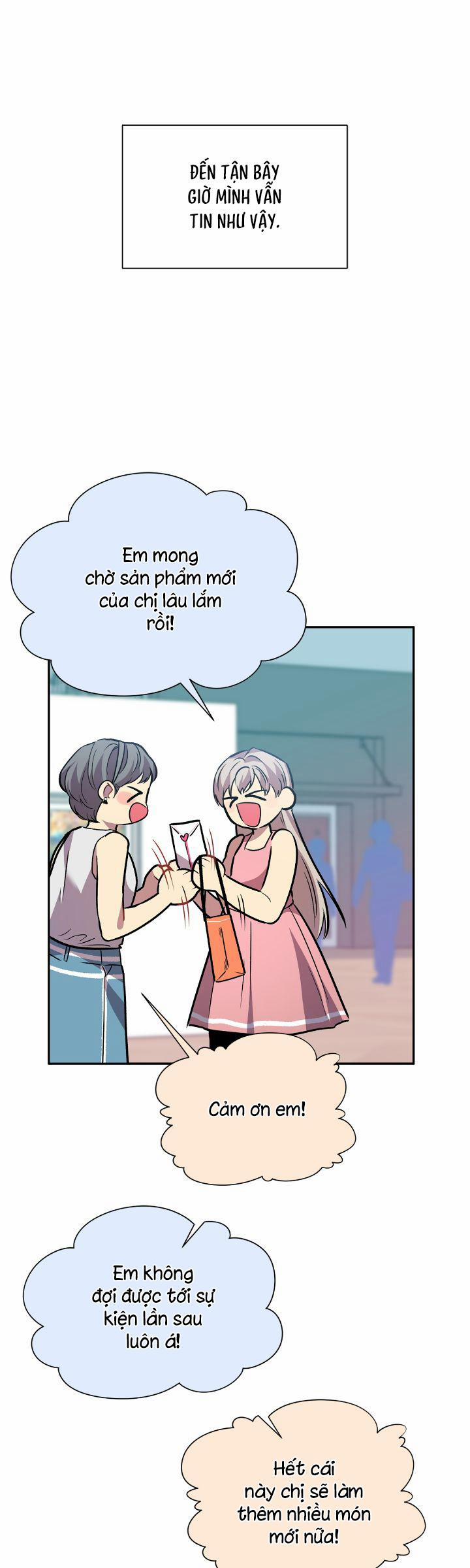 Nếu Như Cậu Bạn Hàng Xóm Là Vampire? 73 trang 44