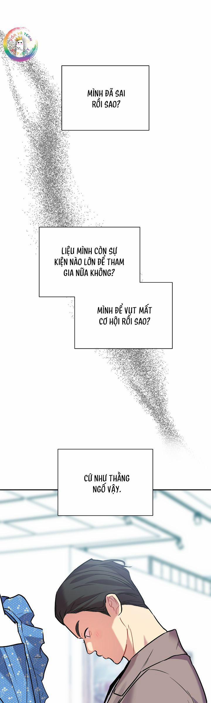 Nếu Như Cậu Bạn Hàng Xóm Là Vampire? 73 trang 46