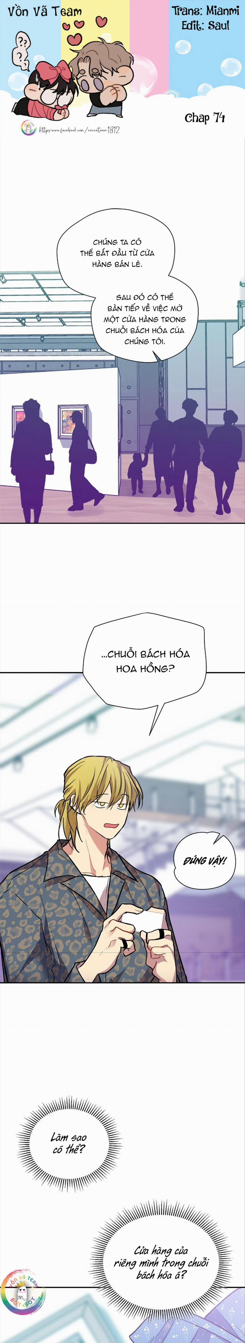 Nếu Như Cậu Bạn Hàng Xóm Là Vampire? 74 trang 0